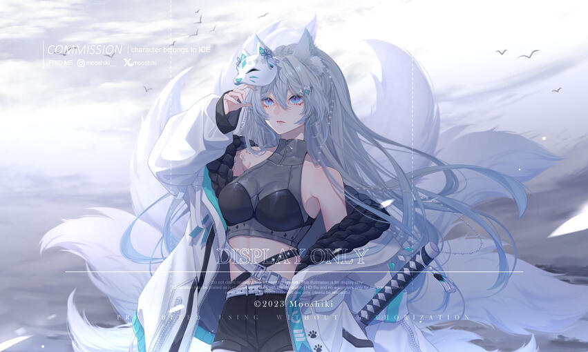 mooshiki