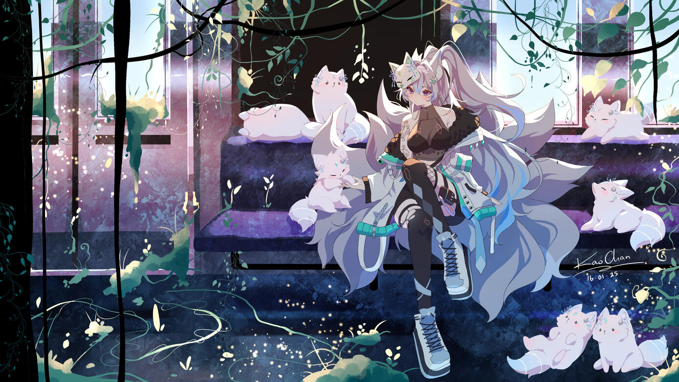 KaoChimo