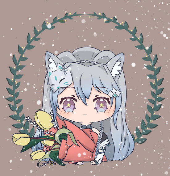 shirokiitsune