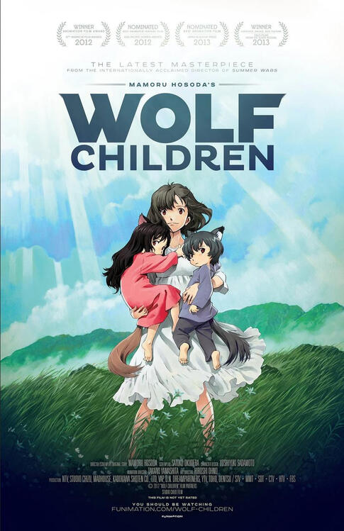 Ookami Kodomo no Ame to Yuki