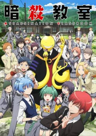 Season 1 + 2