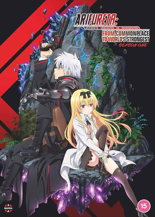 Arifureta Shokugyou de Sekai Saikyou (S 1-3)