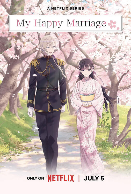 Watashi no Shiawase na Kekkon