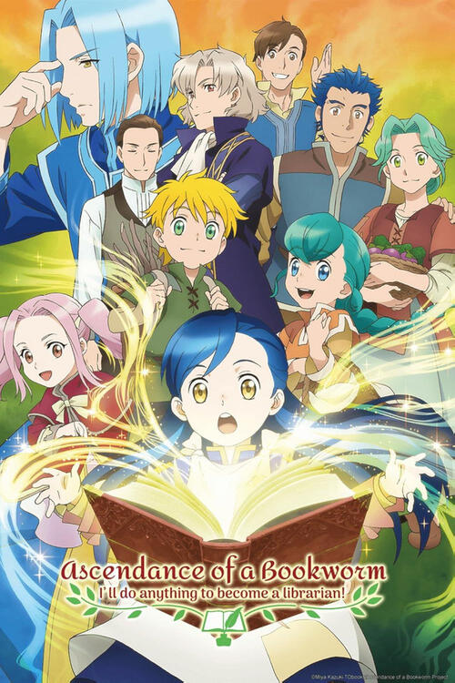 Ascendance of a Bookworm (Season 1-6)